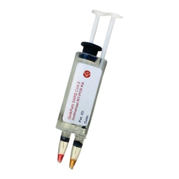 Quikpath Rapid Pcr Test